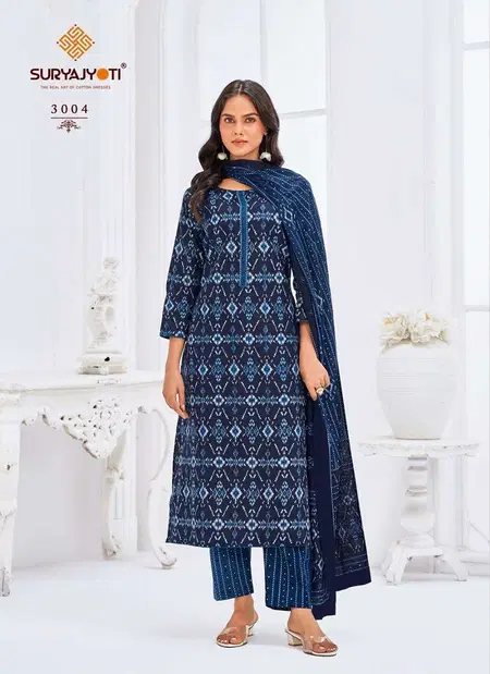 Paridhi Vol 3 By Suryajyoti Cotton Printed Wholesale Dress Material Suppliers In Mumbai